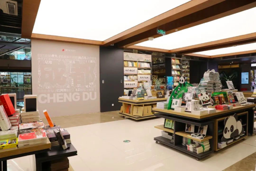 一座書城遷新址背后的“書香成都”